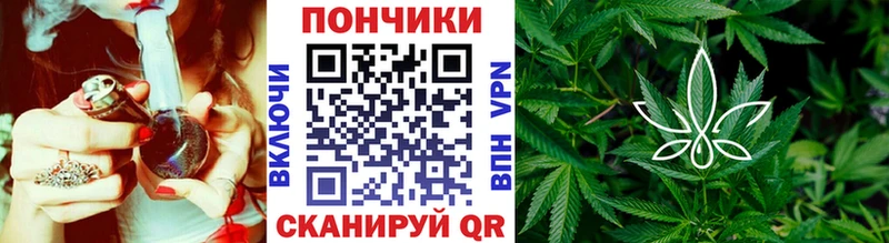 Наркошоп купить СОЛЬ  Меф мяу мяу  ГАШ  Конопля  Печора