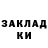 Первитин пудра Drozoff 3000