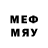 Первитин мет Arkady Clash