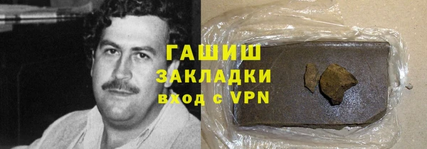 apvp Алексеевка