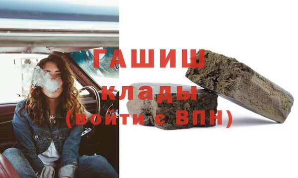 apvp Алексеевка