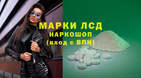 apvp Алексеевка