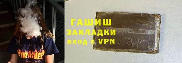 apvp Алексеевка