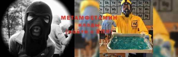 гидропоника Алексин