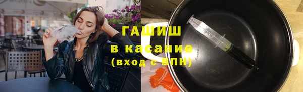 Альфа ПВП Алзамай