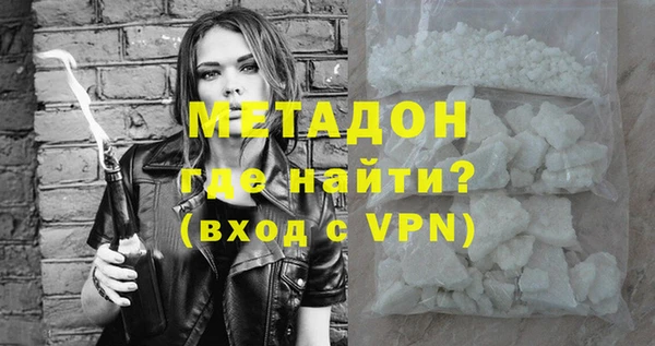 apvp Алексеевка