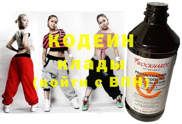 Альфа ПВП Алзамай