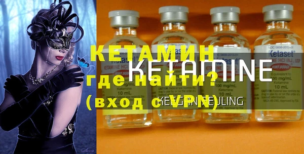 гидропоника Алексин