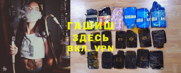 Альфа ПВП Алзамай