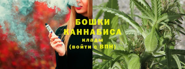 гидропоника Алексин