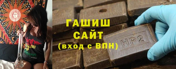 apvp Алексеевка