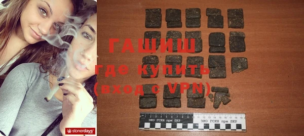 apvp Алексеевка