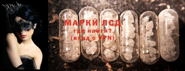 Альфа ПВП Алзамай