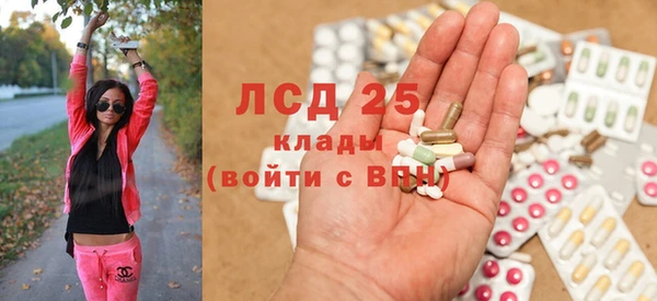 apvp Алексеевка