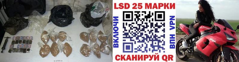 Купить закладки  Печора  Лсд 25 экстази ecstasy 