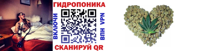 Марихуана планчик  Купить  Печора 